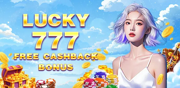 Daily Rebates